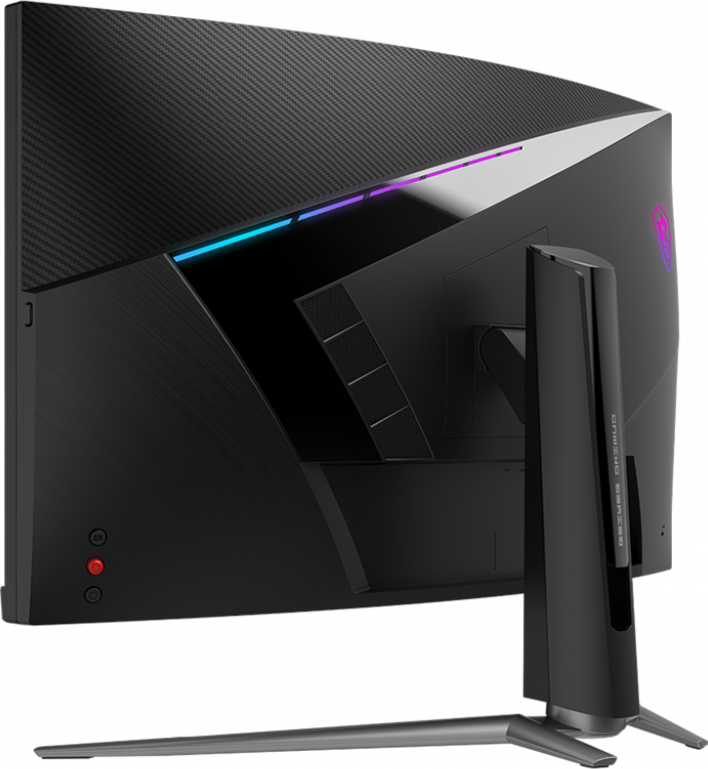 Монитор MSI 32" MPG ARTYMIS 323CQR