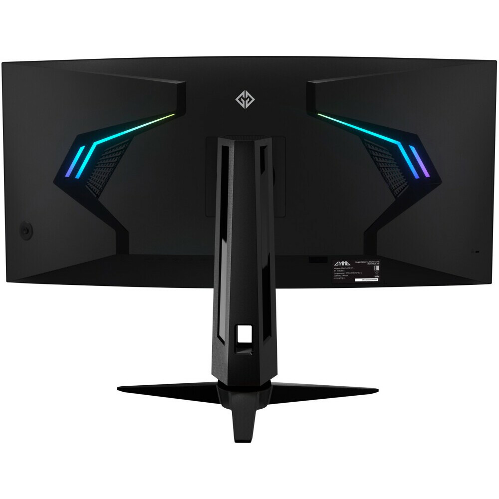 Монитор Oklick 34" GMNG GM-34C11W
