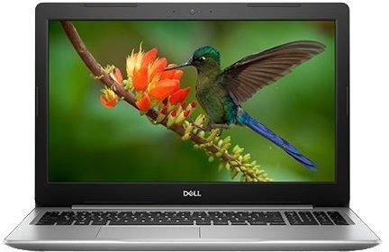 Ноутбук Dell Inspiron 5575 Silver (5575-6991)
