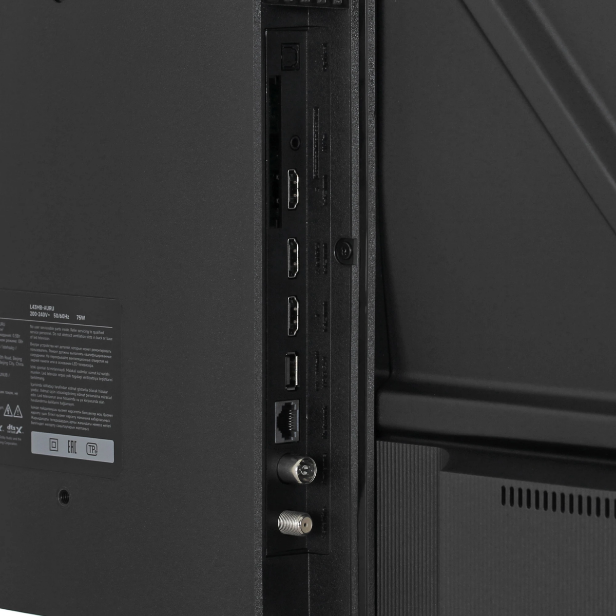 ЖК телевизор Xiaomi 43" TV A 43 2026