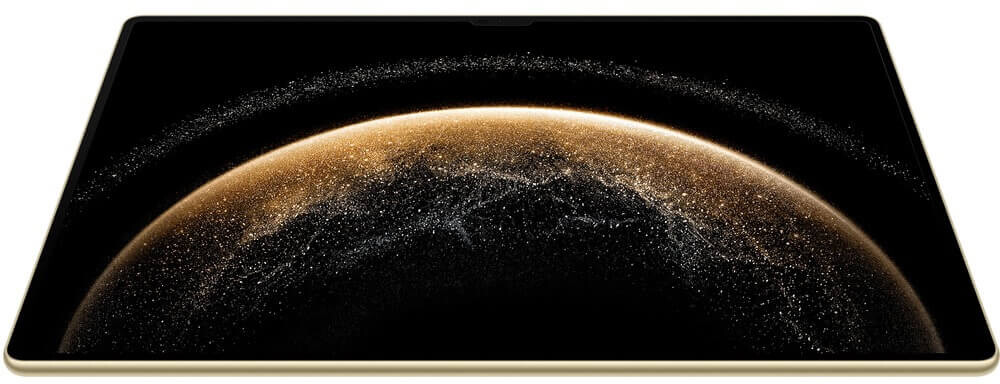 Планшет Huawei MatePad Pro 13.2" 12/512GB Gold + Keyboard (53014EXQ)