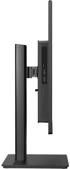 Моноблок IRBIS Groovy AIO 24 (24i5D2165HC.00D)