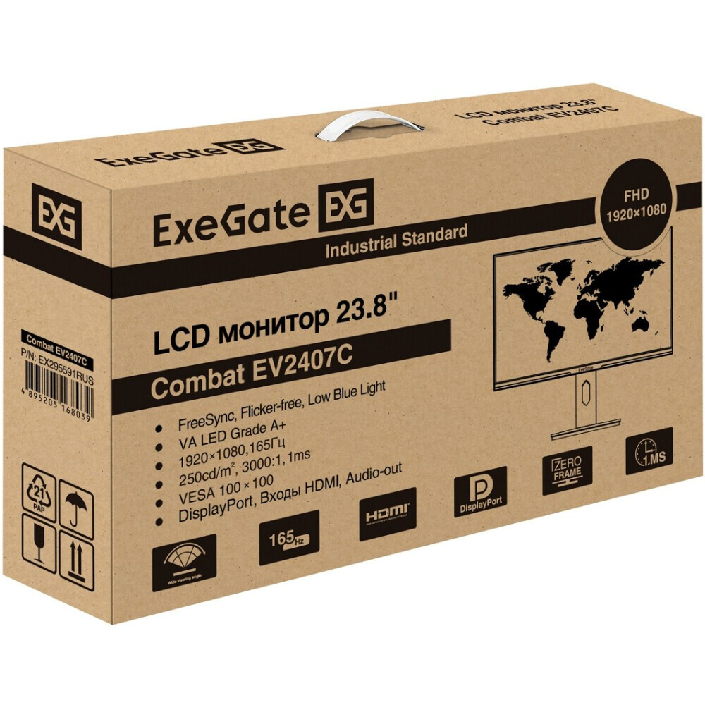 Монитор ExeGate 24" Combat EV2407C