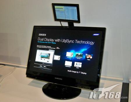 Samsung 22" + 7" SyncMaster 2263DX