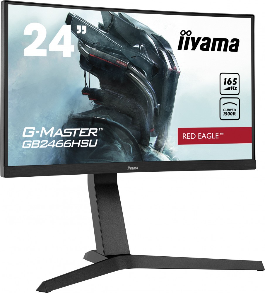 Монитор Iiyama 24" G-Master GB2466HSU-B1
