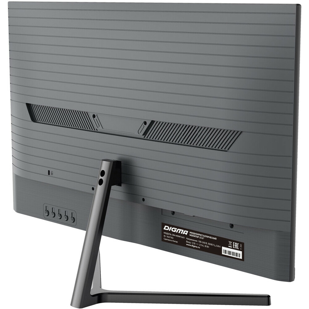 Монитор Digma 24" DM-MONB2401