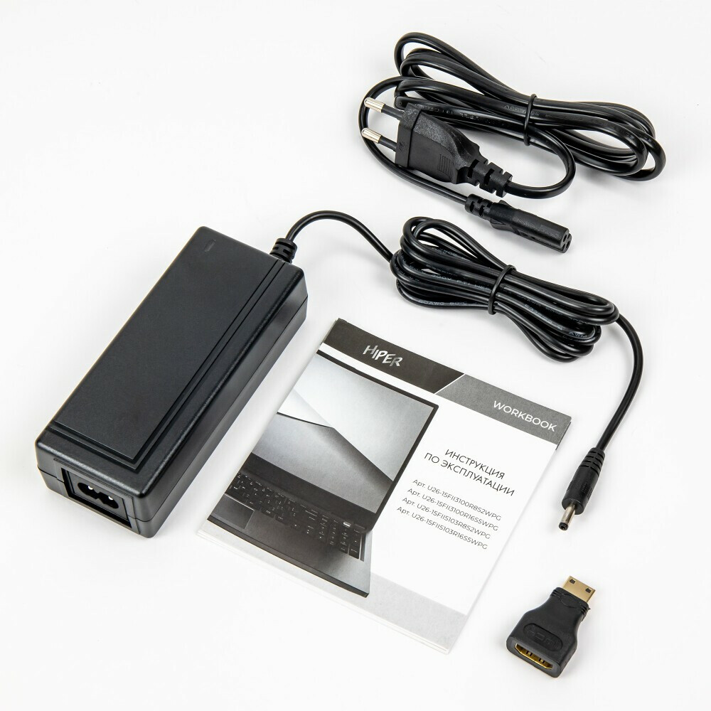 Ноутбук HIPER Workbook 15 (U26-15FII3100R16S5WPG)