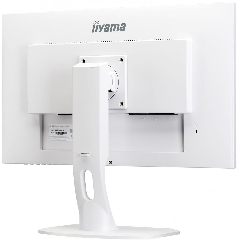 Монитор Iiyama 27" ProLite B2791HSU-W1