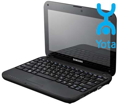 Samsung N130 (NP-N130-WAS1)