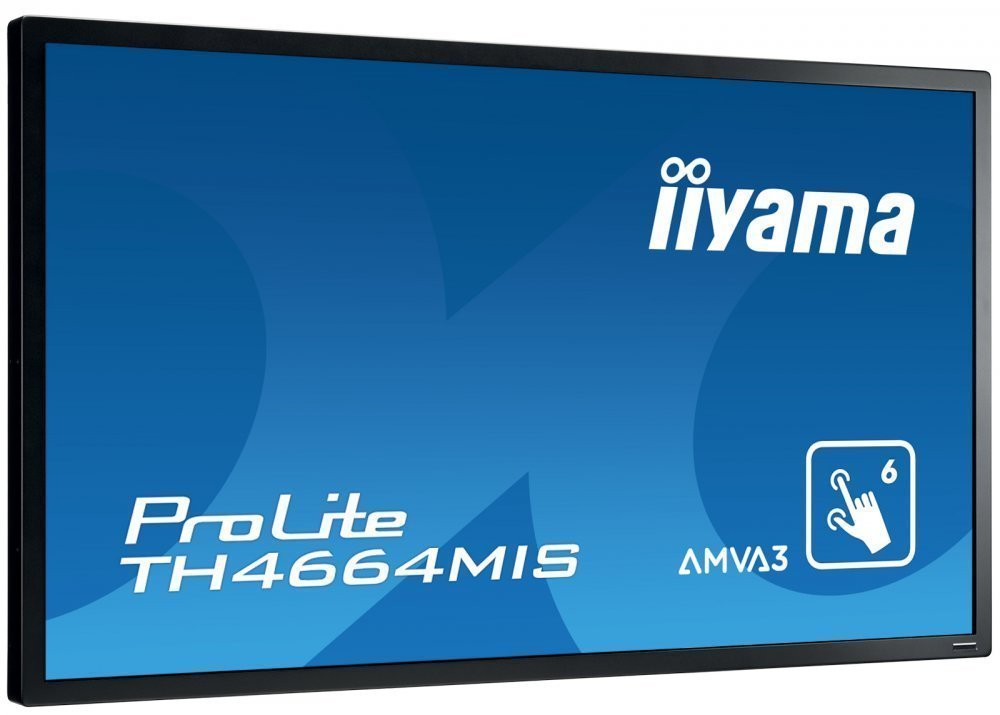 Монитор Iiyama 46" ProLite TH4664MIS-B1