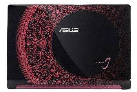 Ноутбук ASUS N43SL Ivory