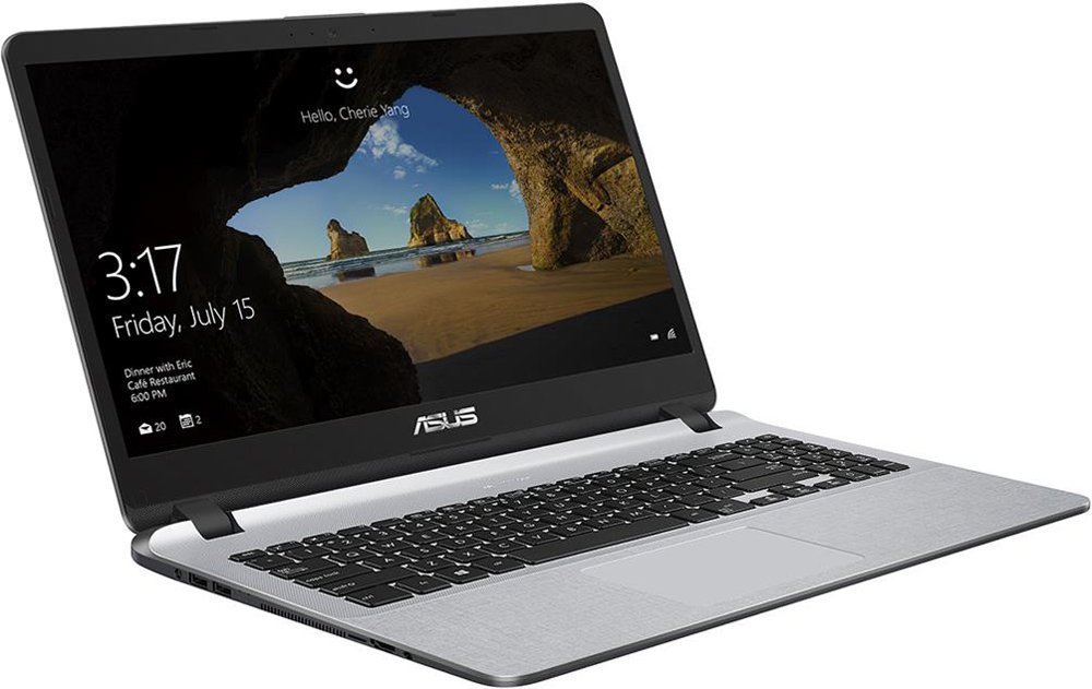Ноутбук ASUS X507UA (BQ040T)
