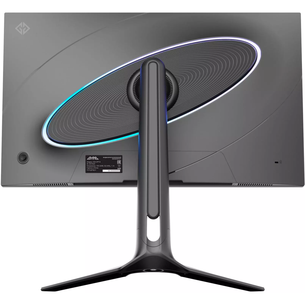 Монитор GMNG 27" GM-27F14