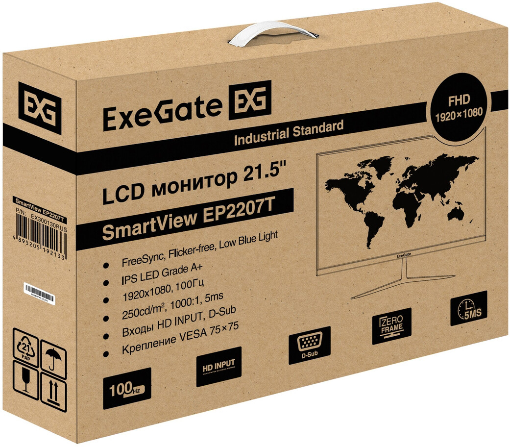 Монитор ExeGate 22" SmartView EP2207T