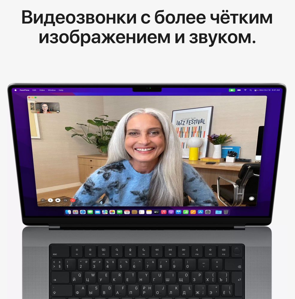 Ноутбук Apple MacBook Pro 14 (MKGQ3RU/A)