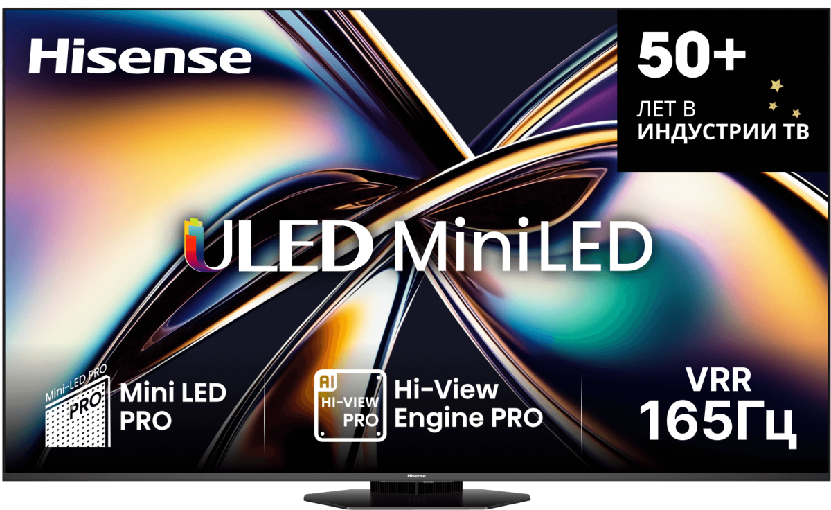 ЖК телевизор Hisense 65" 65U8Q