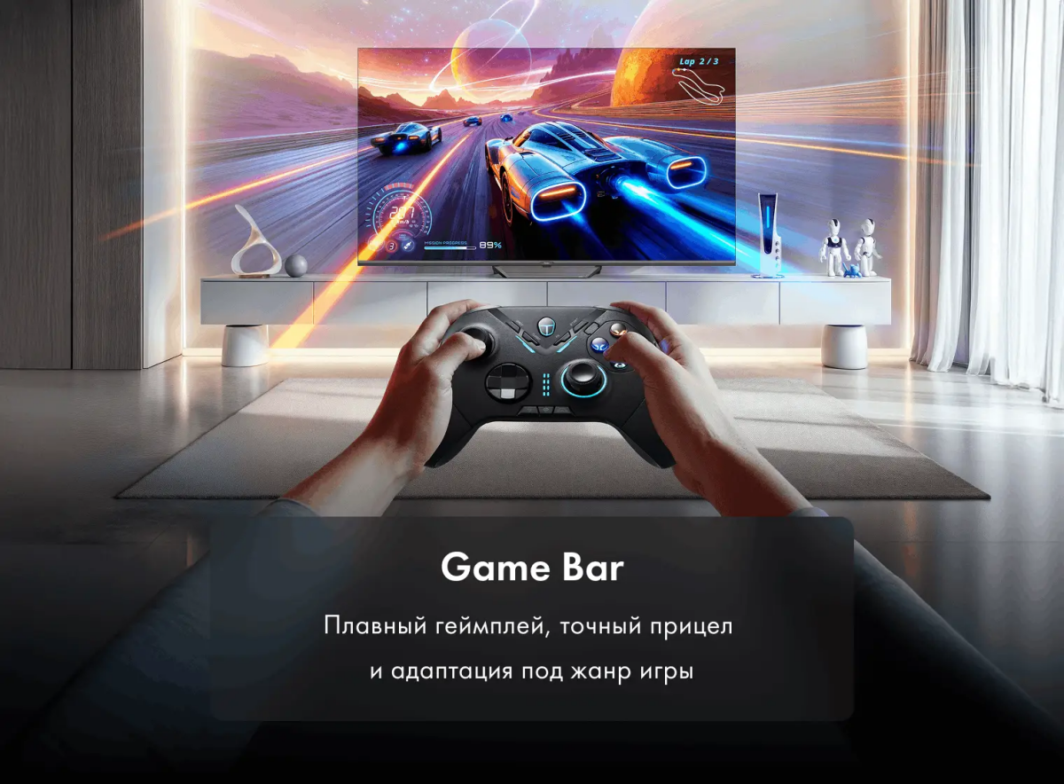 ЖК телевизор Haier 75" HQLED S2 Pro