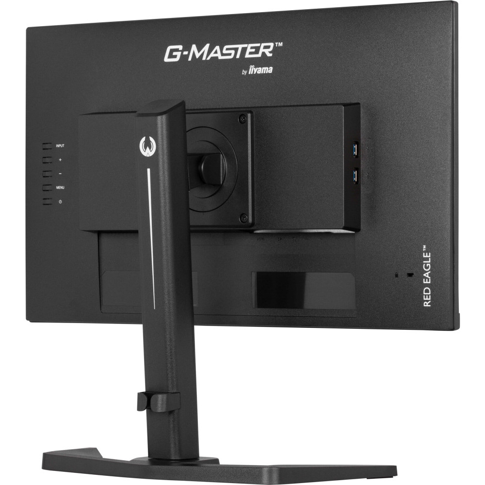 Монитор iiyama 24" G-Master GB2470HSU-B6