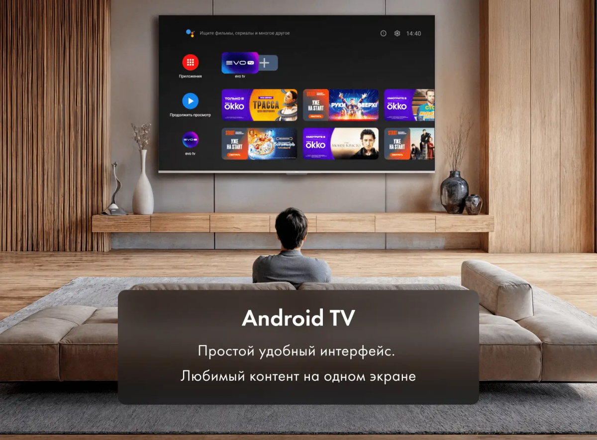 ЖК телевизор Haier 85" HQLED S4