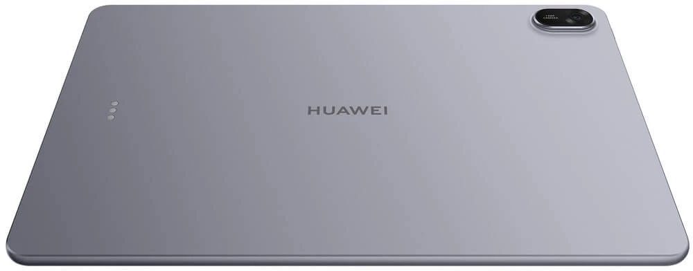 Планшет Huawei MatePad 11.5" 2025 8/128GB Grey + Keyboard (TXZ-W09)