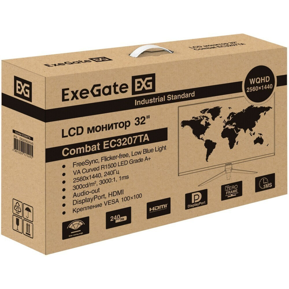 Монитор ExeGate 32" Combat EC3207TA