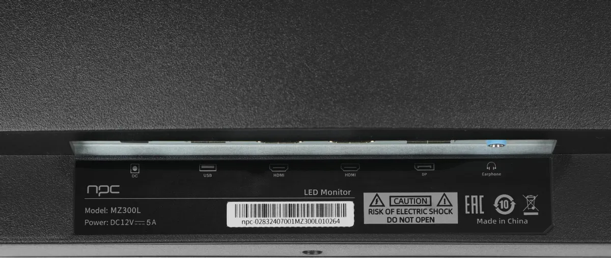 Монитор NPC 29" MZ300L