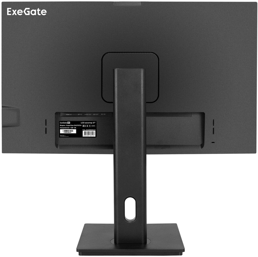 Монитор ExeGate 27" SuperView EA2707CA