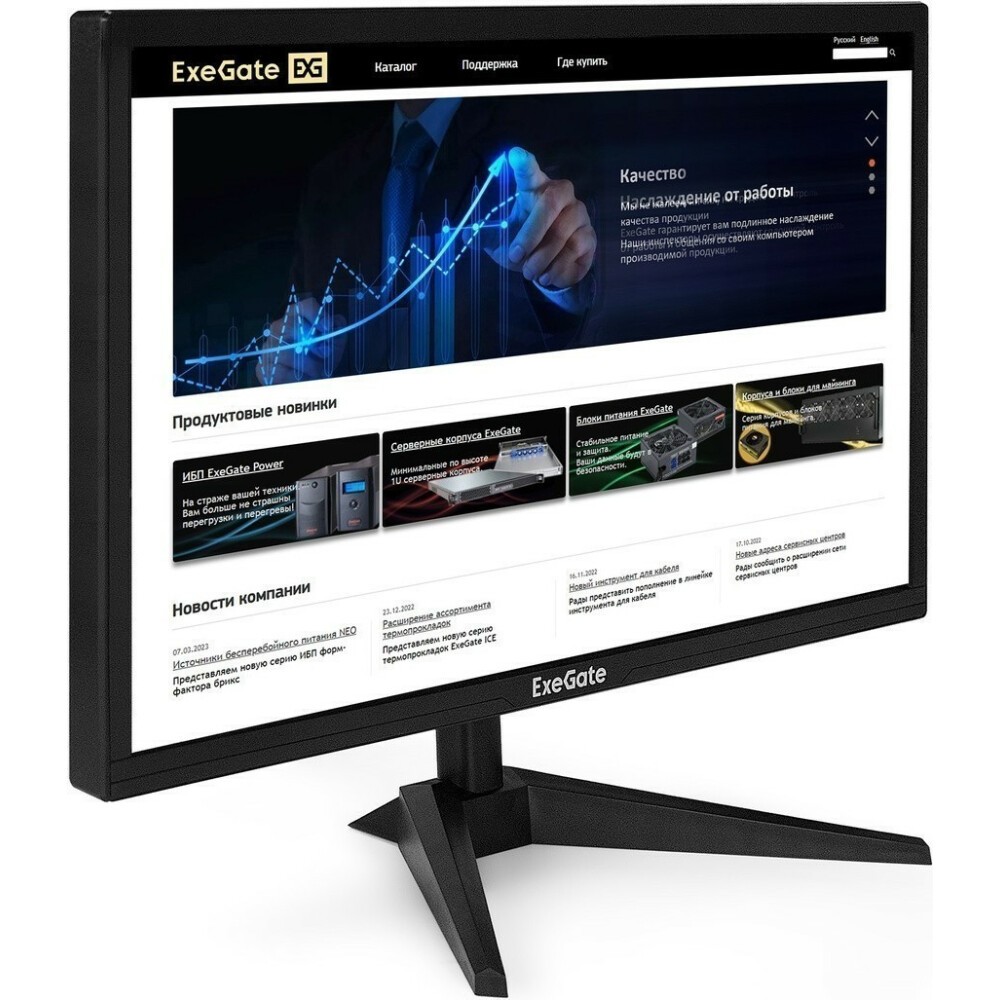 Монитор ExeGate 24" EB2400