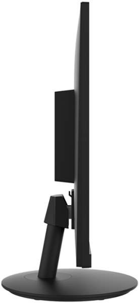 Монитор MSI 24" Pro MP242