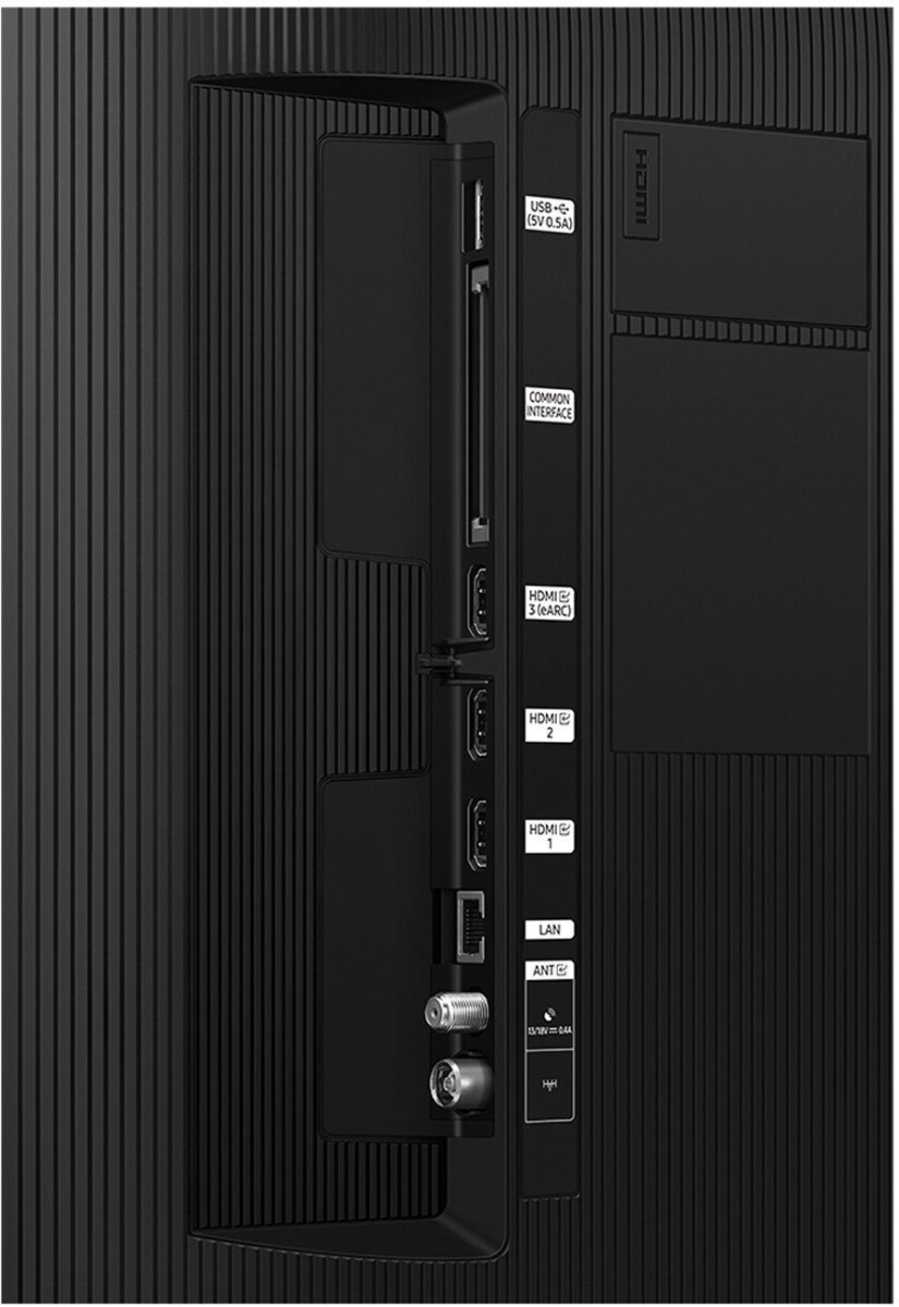 ЖК телевизор Samsung 75" QE75Q7FAAUXRU