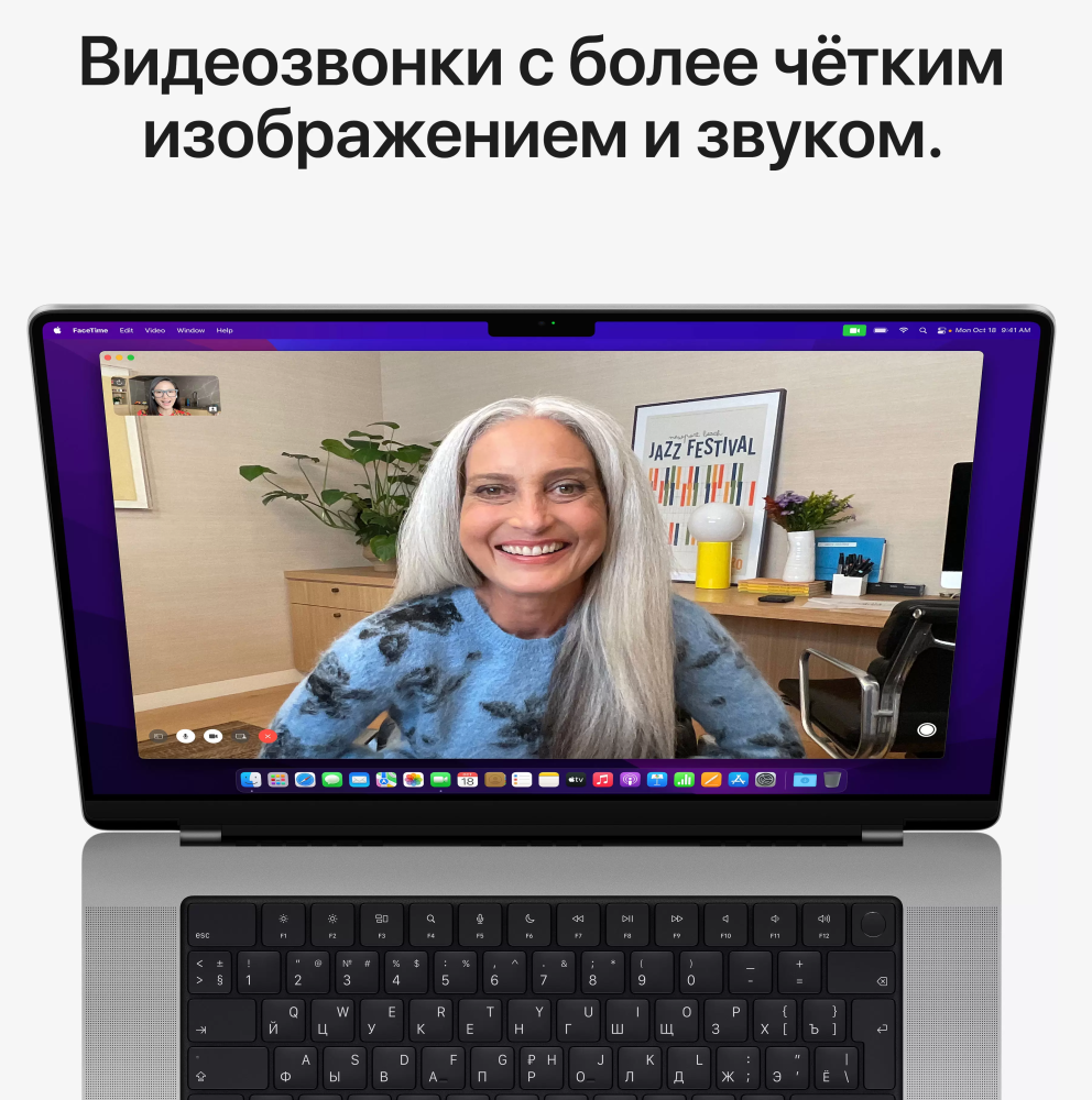 Ноутбук Apple MacBook Pro 16 (Z14Z0007M)