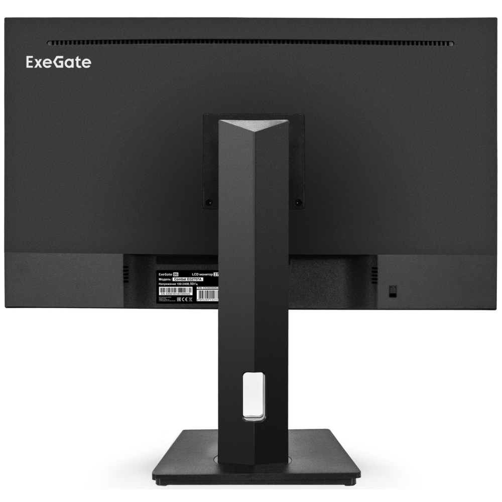 Монитор ExeGate 27" Combat EG2707A