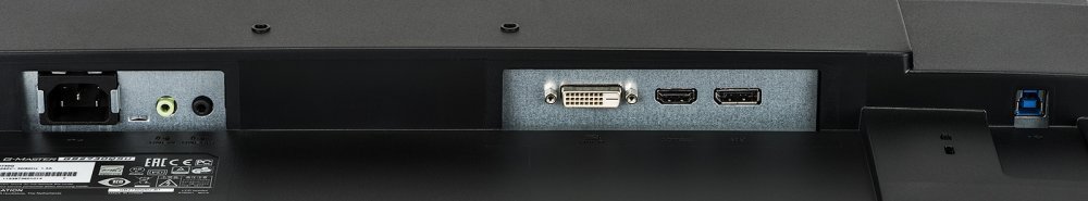 Монитор Iiyama 27" G-Master GB2730QSU-B1