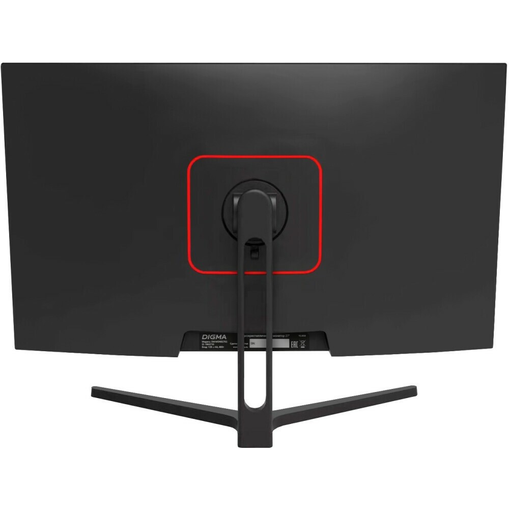 Монитор Digma 27" DM-MONB2702