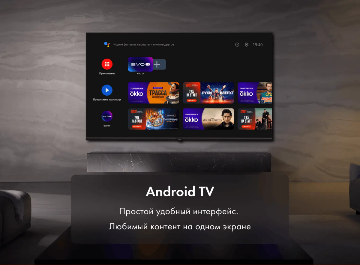 ЖК телевизор Haier 75" HQLED S2 Pro