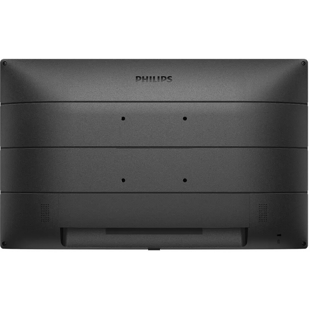 Монитор Philips 22" 222B9TN