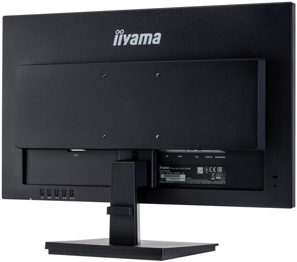 Монитор Iiyama 24" ProLite X2474HS-B2
