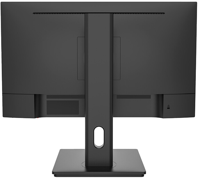 Монитор CBR 27" MZ-2701