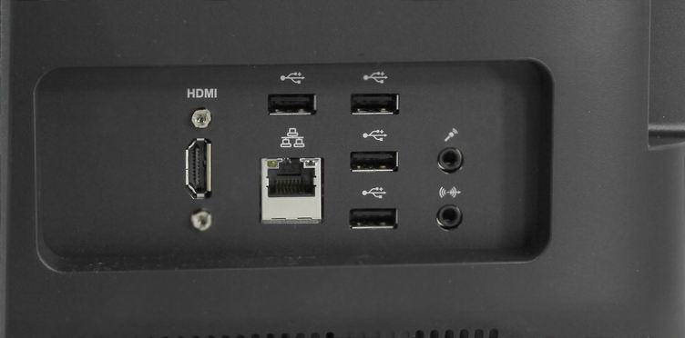 Моноблок MSI Wind Top AE2050-237