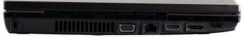 HP ProBook 4520s (WK511EA)