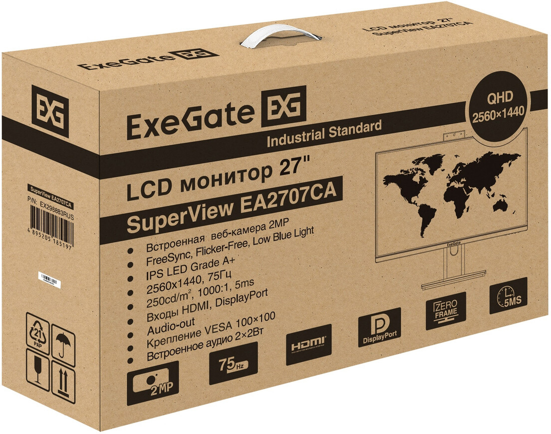 Монитор ExeGate 27" SuperView EA2707CA