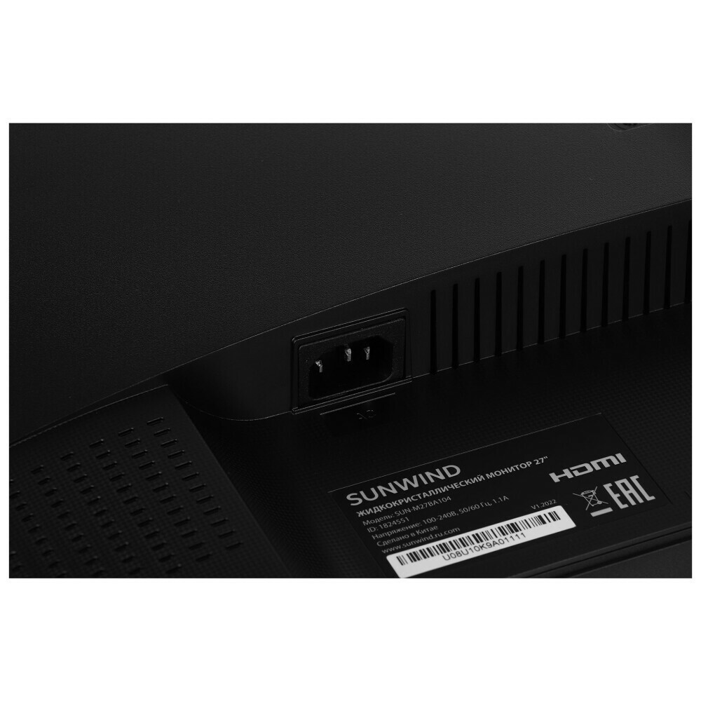 Монитор SunWind 27" SUN-M27BA104