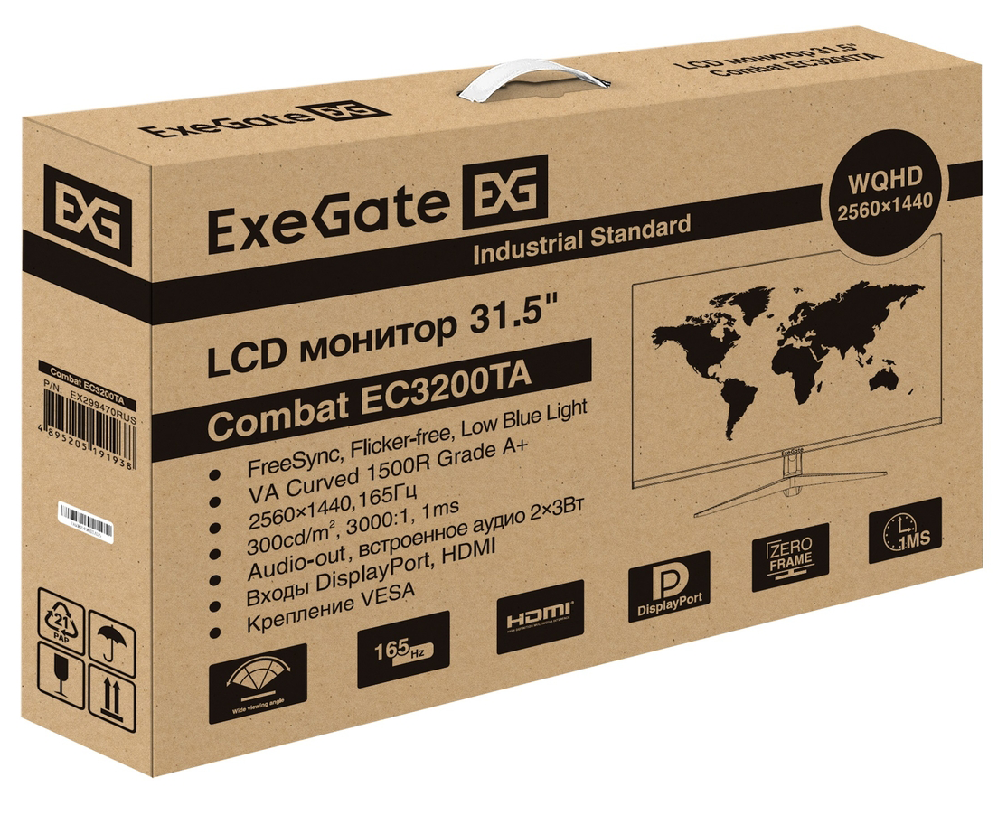 Монитор ExeGate 32" Combat EC3200TA