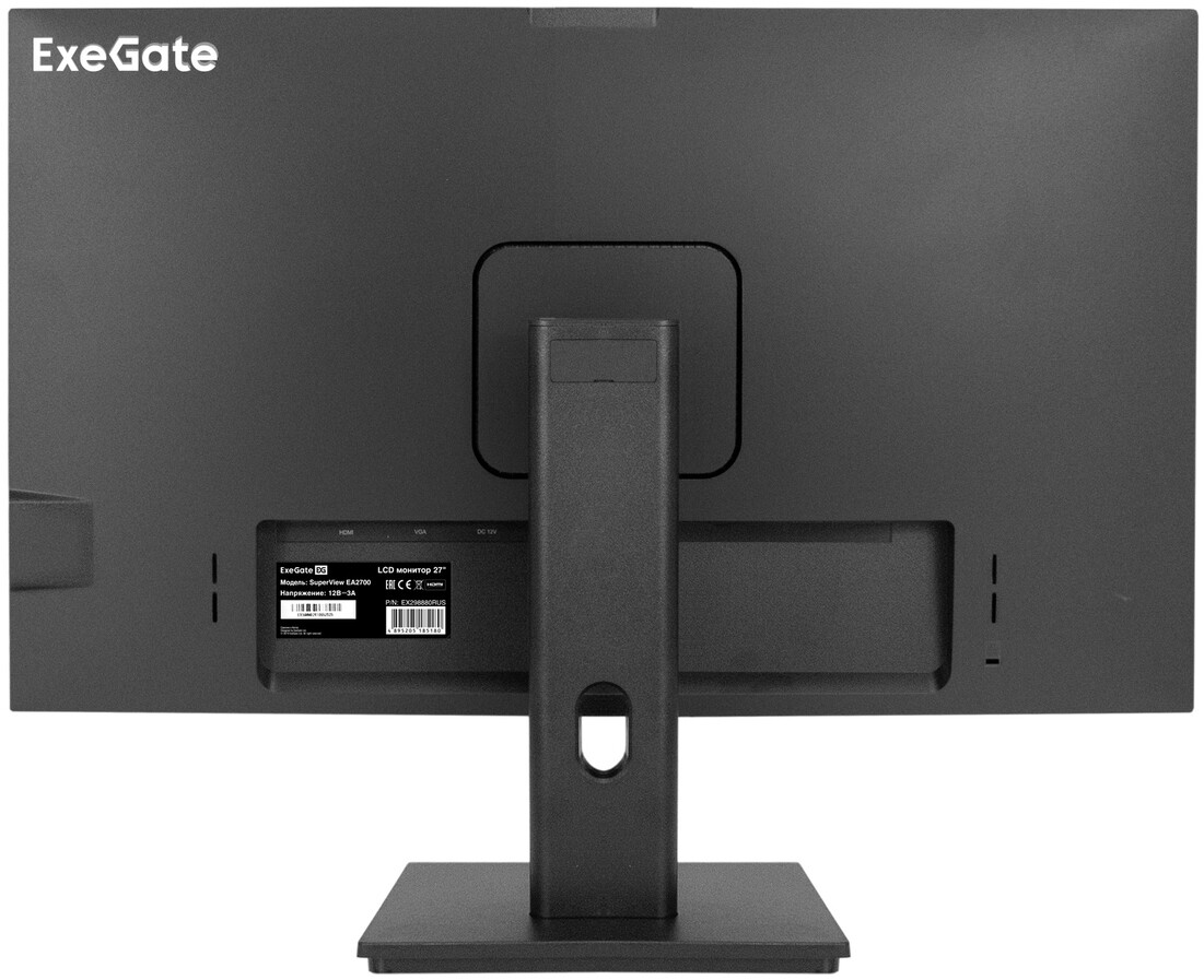 Монитор ExeGate 27" SuperView EA2700