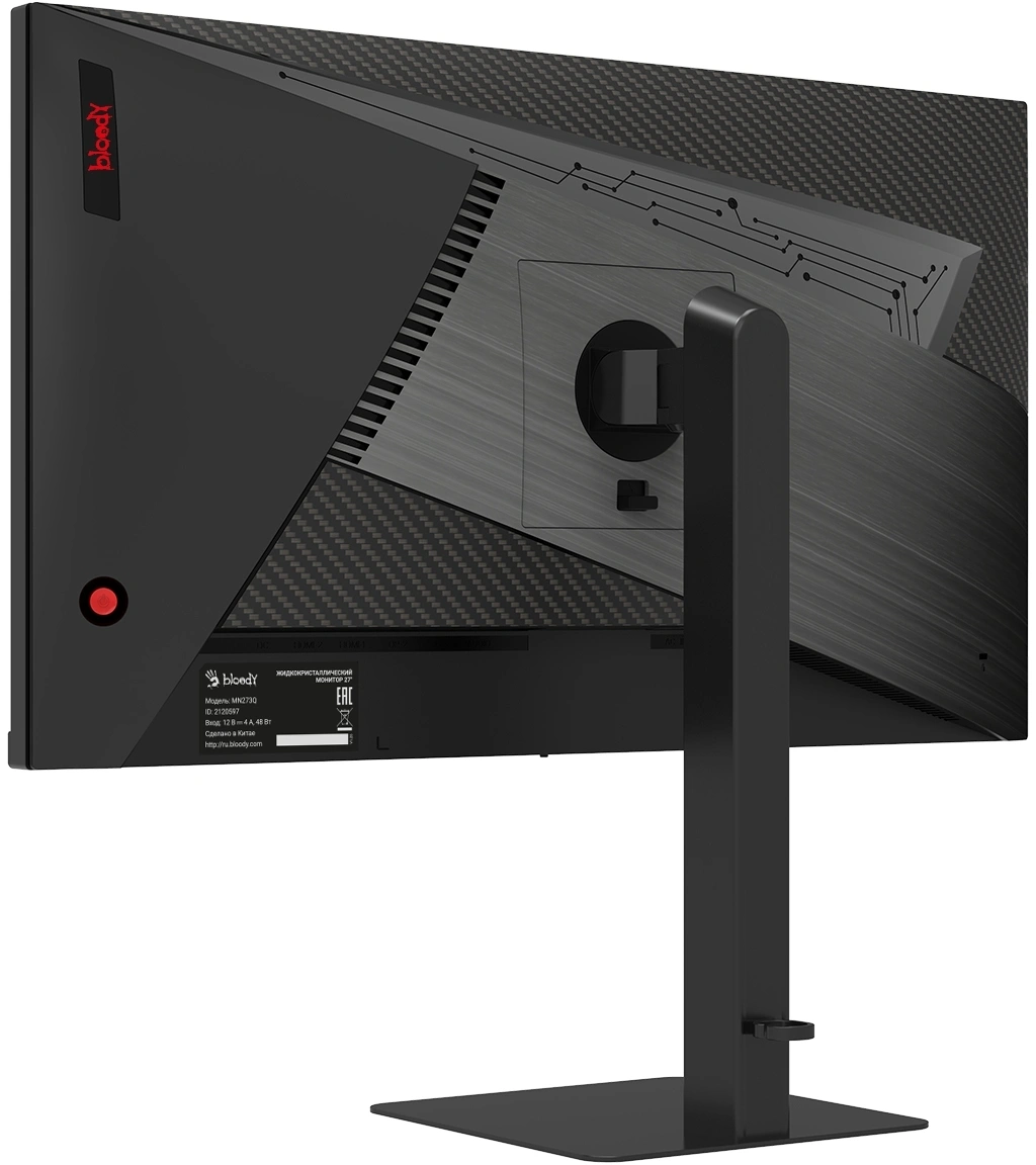 Монитор Bloody 27" MN273Q