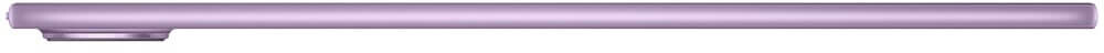 Планшет Huawei MatePad 11.5" PaperMatte 2025 8/256GB Violet + Keyboard (TXZ-W09)