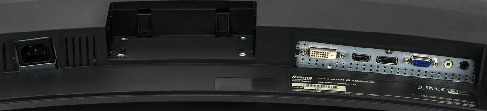 Монитор Iiyama 32" G-Master G3266HS-B1