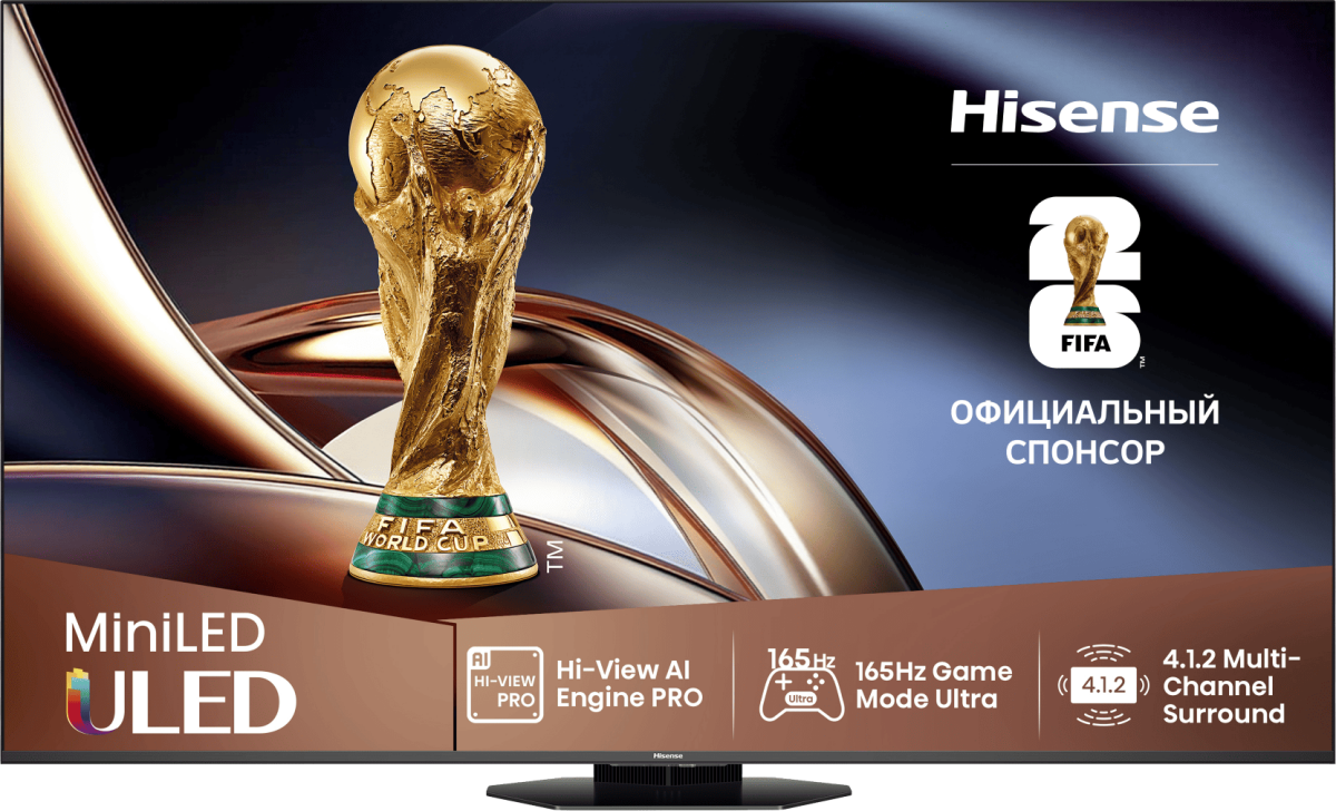 ЖК телевизор Hisense 55" 55U8Q