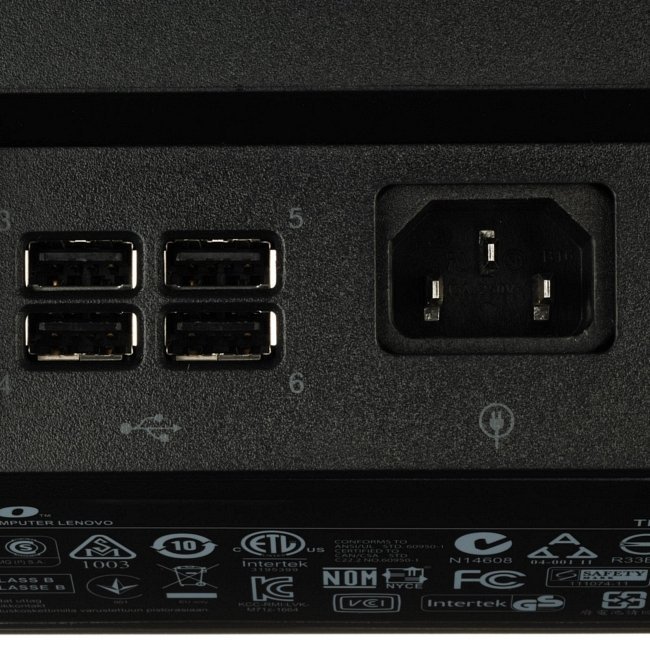 Моноблок Lenovo ThinkCentre M71z (SNMD7RU)