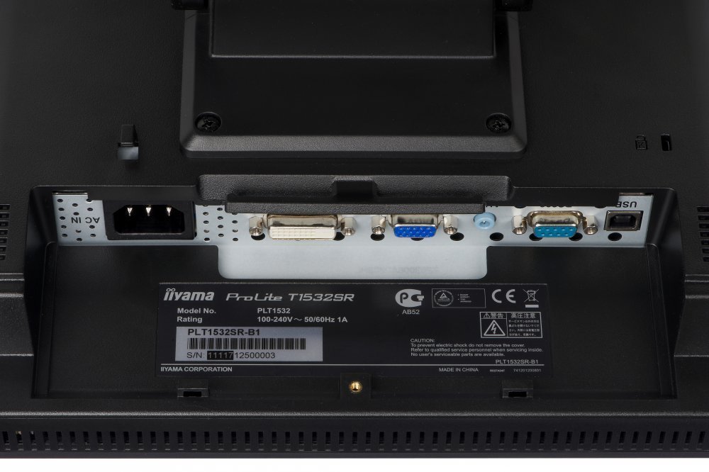 Монитор Iiyama 15" ProLite T1532SR-B3